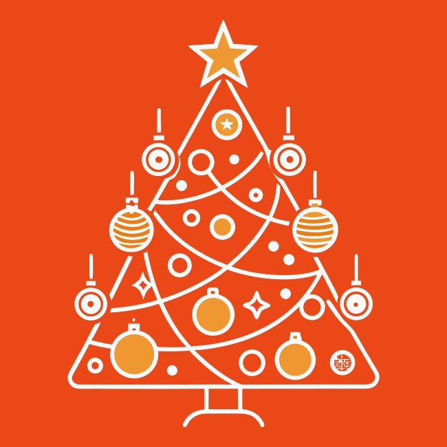 Outline Christmas Tree With Ornaments Vector