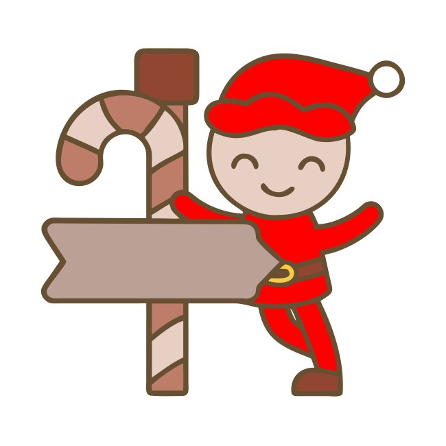 Cute Elf Balancing Candy Cane Sign In Toy Shop