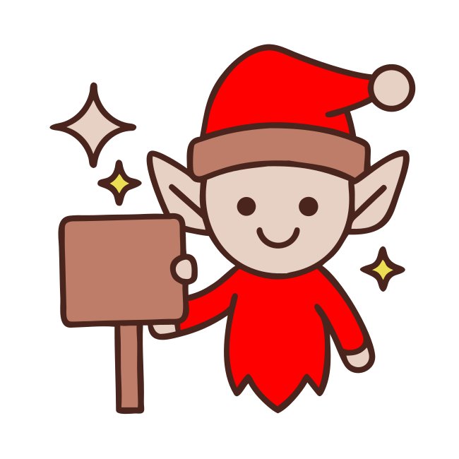 Mischievous Elf Presenting Magic Glowing Sign At Dusk